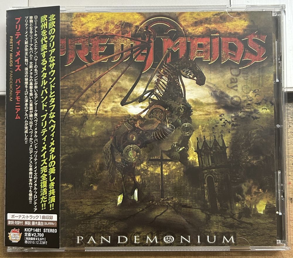 プリティ・メイズ／パンデモニアム 【中古CD】 廃盘 サンプル盘 PRETTY MAIDS PANDEMONIUM KICP 1481