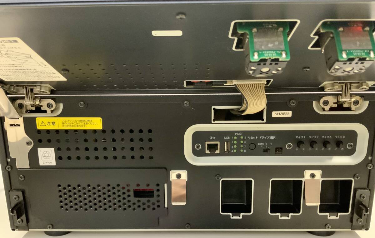 BMB カラオケ UGA UGAーN10 ウガネクスト ジャンク品(カラオケ BMB カラオケ UGA UGAーN10 ウガネクスト ジャンク品(カラオケ