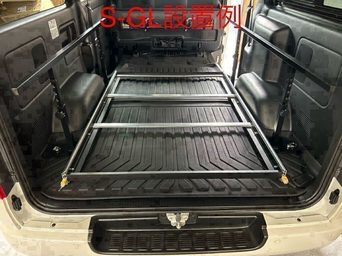 ハイエース スライドフロア レールキット150(棚板無し)送料 ハイエース スライドフロア レールキット150(棚板無し)送料