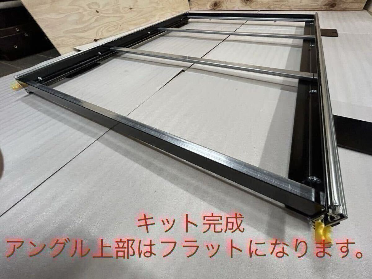 ハイエース スライドフロア レールキット150(棚板無し)送料 ハイエース スライドフロア レールキット150(棚板無し)送料