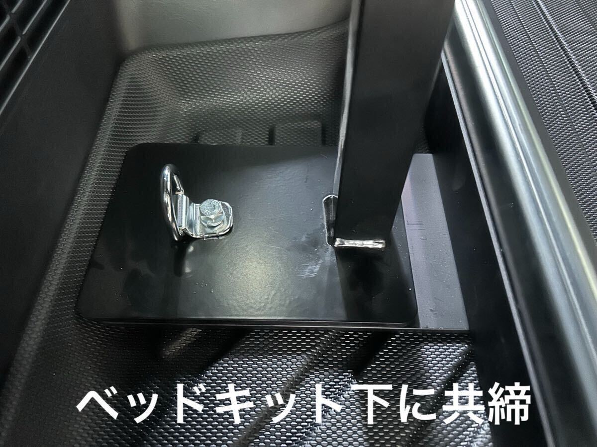 ハイエース スライドフロア レールキット150(棚板無し)送料 ハイエース スライドフロア レールキット150(棚板無し)送料