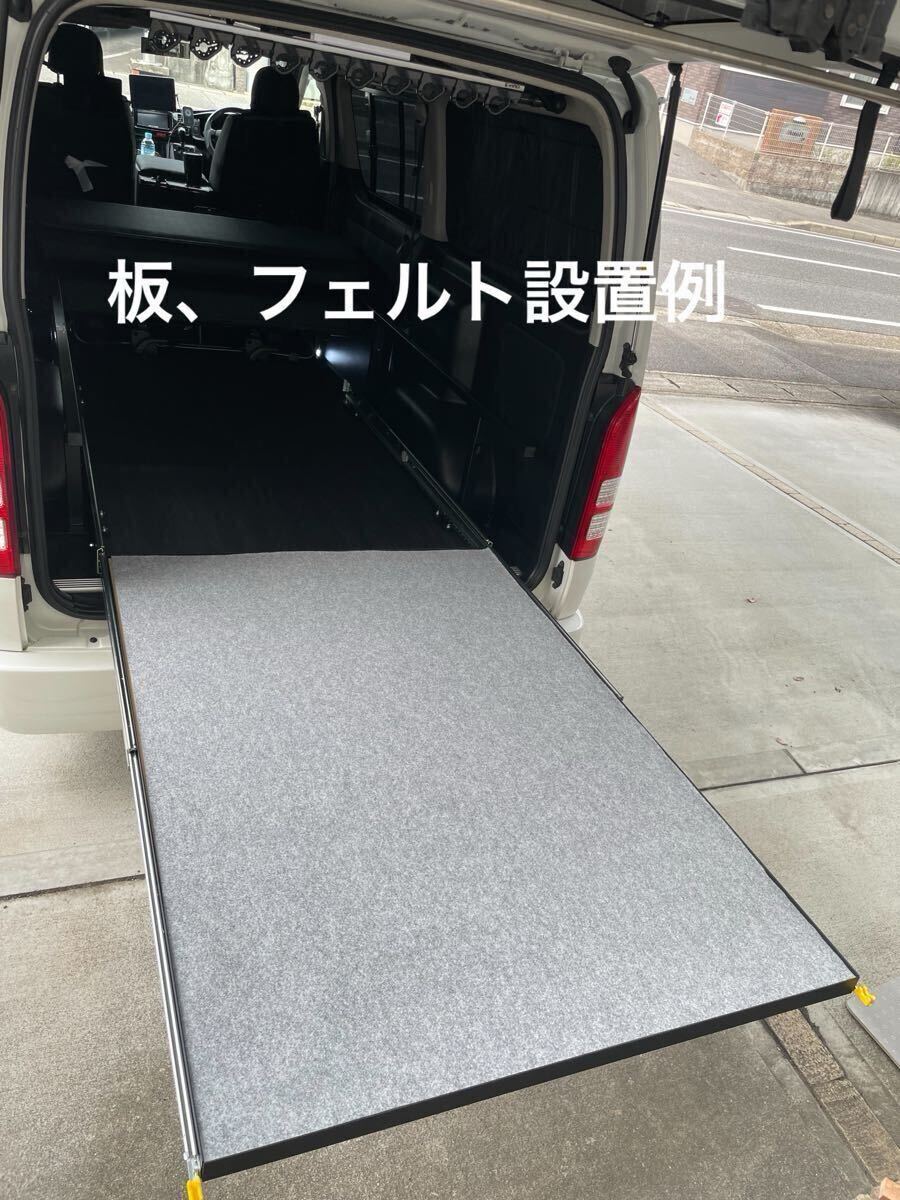 ハイエース スライドフロア レールキット150(棚板無し)送料 ハイエース スライドフロア レールキット150(棚板無し)送料