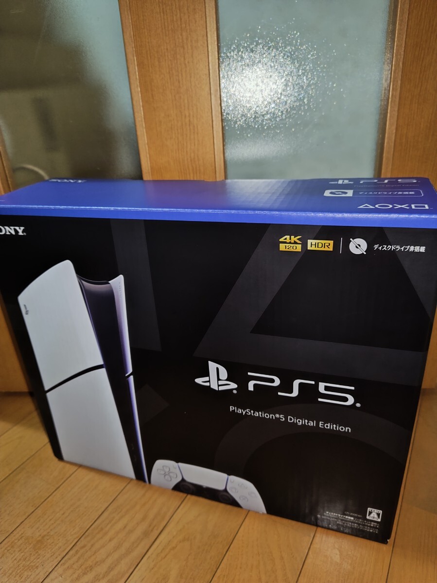 1円スタート 新品未使用 SONY Playstation 5 ソニー PS5 1円スタート 新品未使用 SONY Playstation 5 ソニー PS5