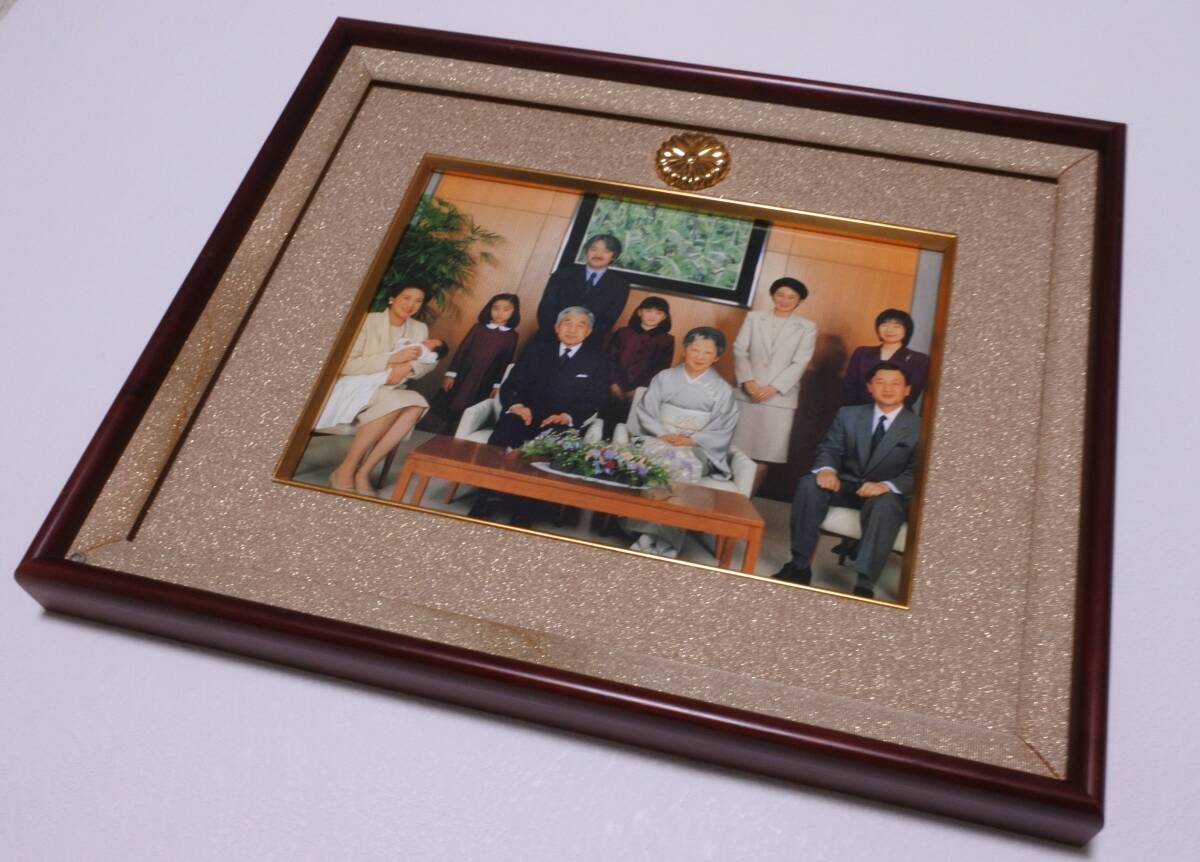 ★皇室限定★皇太子徳仁親王 現天皇陛下御結婚記念　飾り鏡　菊の紋章 ☆皇室限定☆皇太子徳仁親王 現天皇陛下御結婚記念 飾り鏡