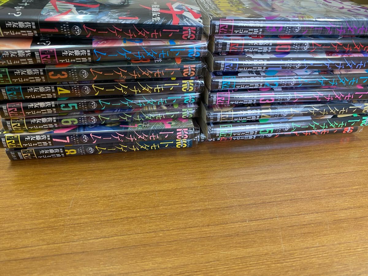 item_image_2