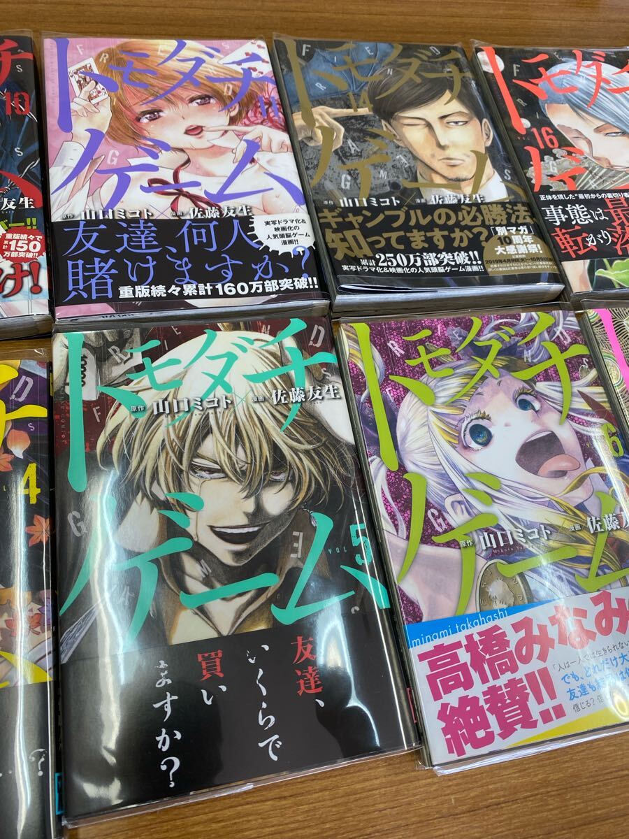 item_image_6