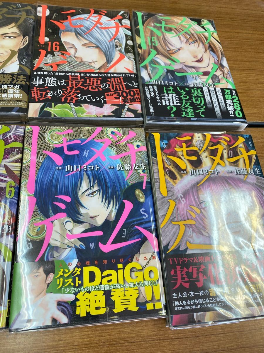 item_image_7