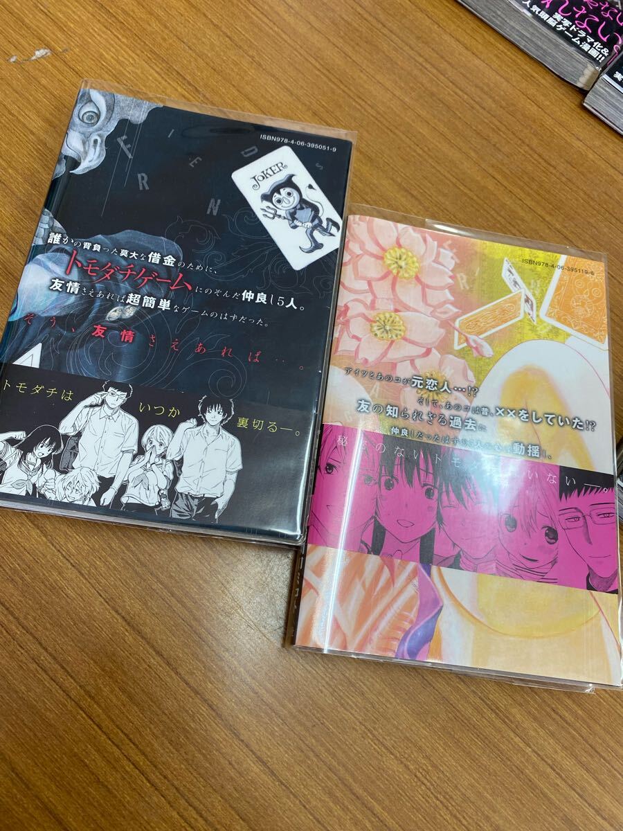 item_image_8