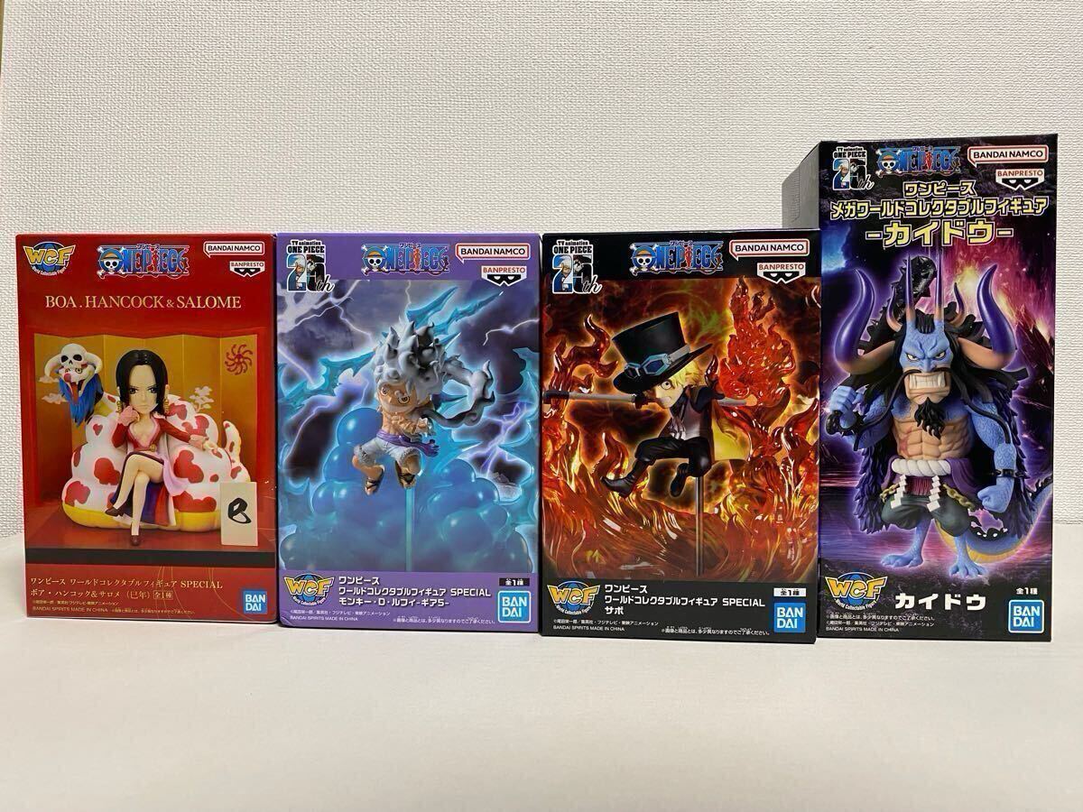 1円スタート! 「未開封」ONE PIECE ワンピースプライズ 1円スタート! 「未開封」ONE PIECE ワンピースプライズ