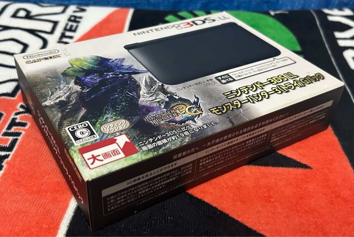 Amazon | ニンテンドー3DS LL モンスターハンター3(トライ)G