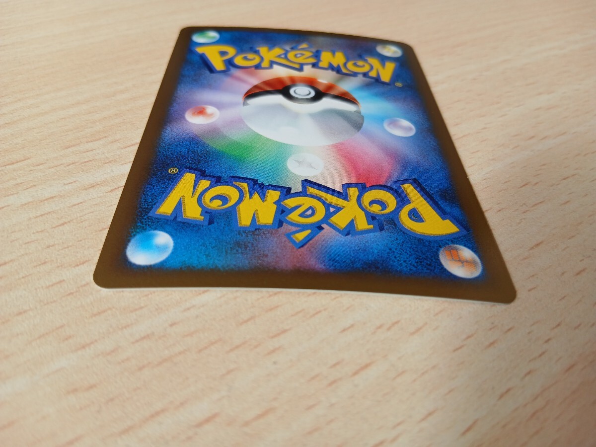 美品 ポケモンカードゲーム ディアルガLV.X HP110 107/DP-P キラ 美品 ポケモンカードゲーム ディアルガLV.X HP110 107/DP-P キラ