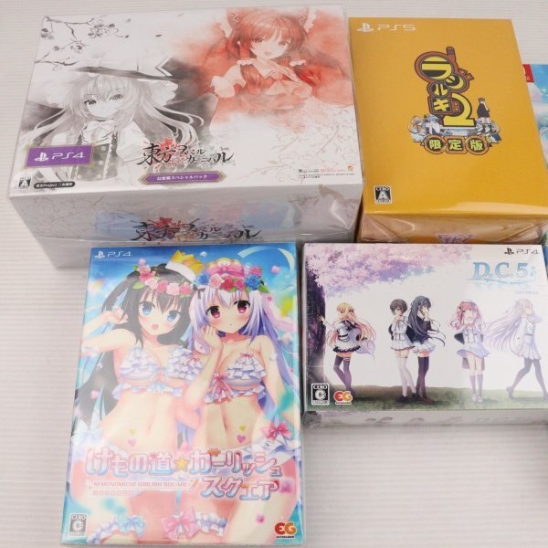 同梱不可】【1円出品】中古 ゲームソフト 限定版 まとめ売り