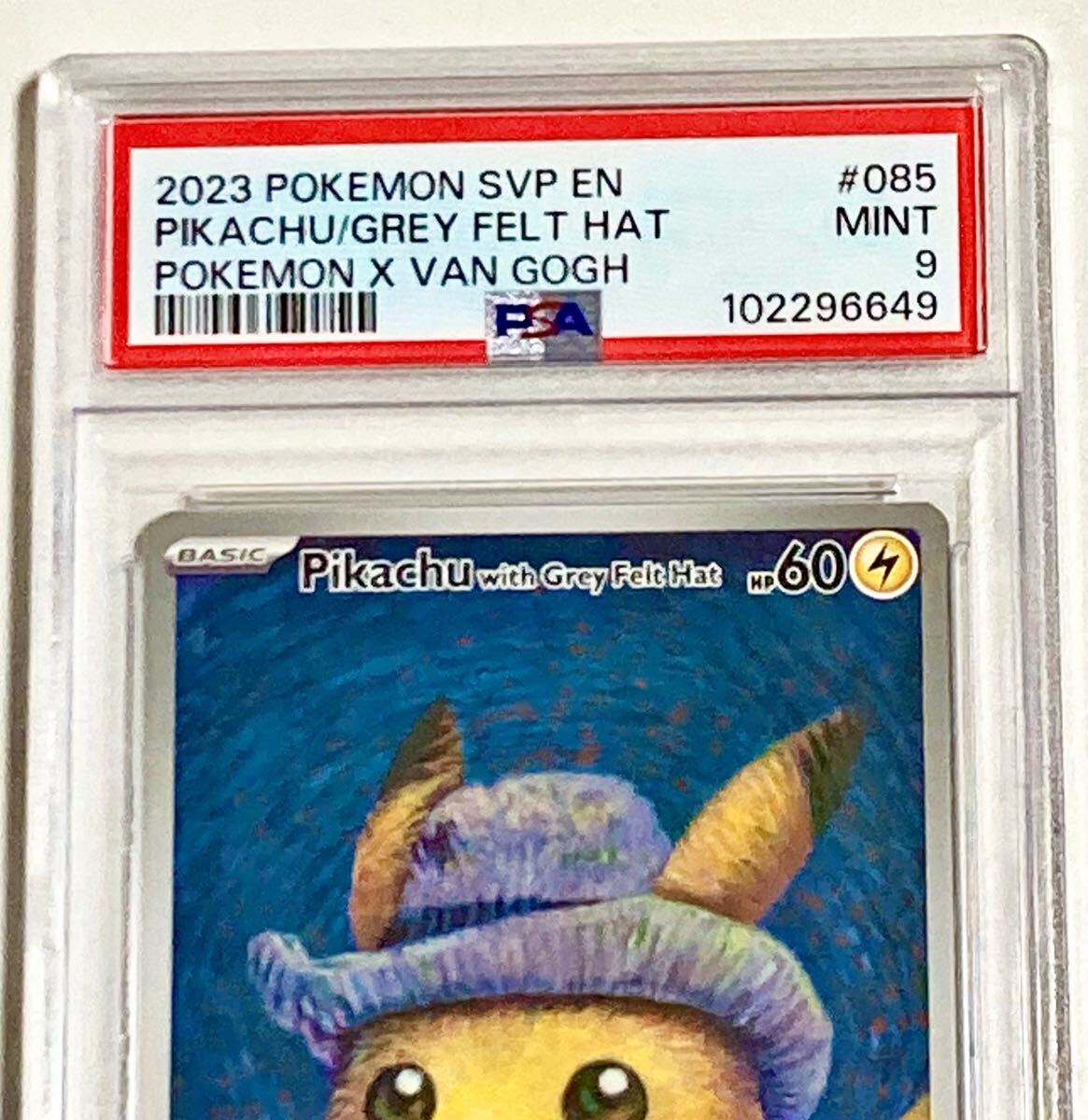 高騰中】 ゴッホピカチュウ プロモ 085 PSA9 ピカチュウ + 高騰中】 ゴッホピカチュウ プロモ 085 PSA9 ピカチュウ +