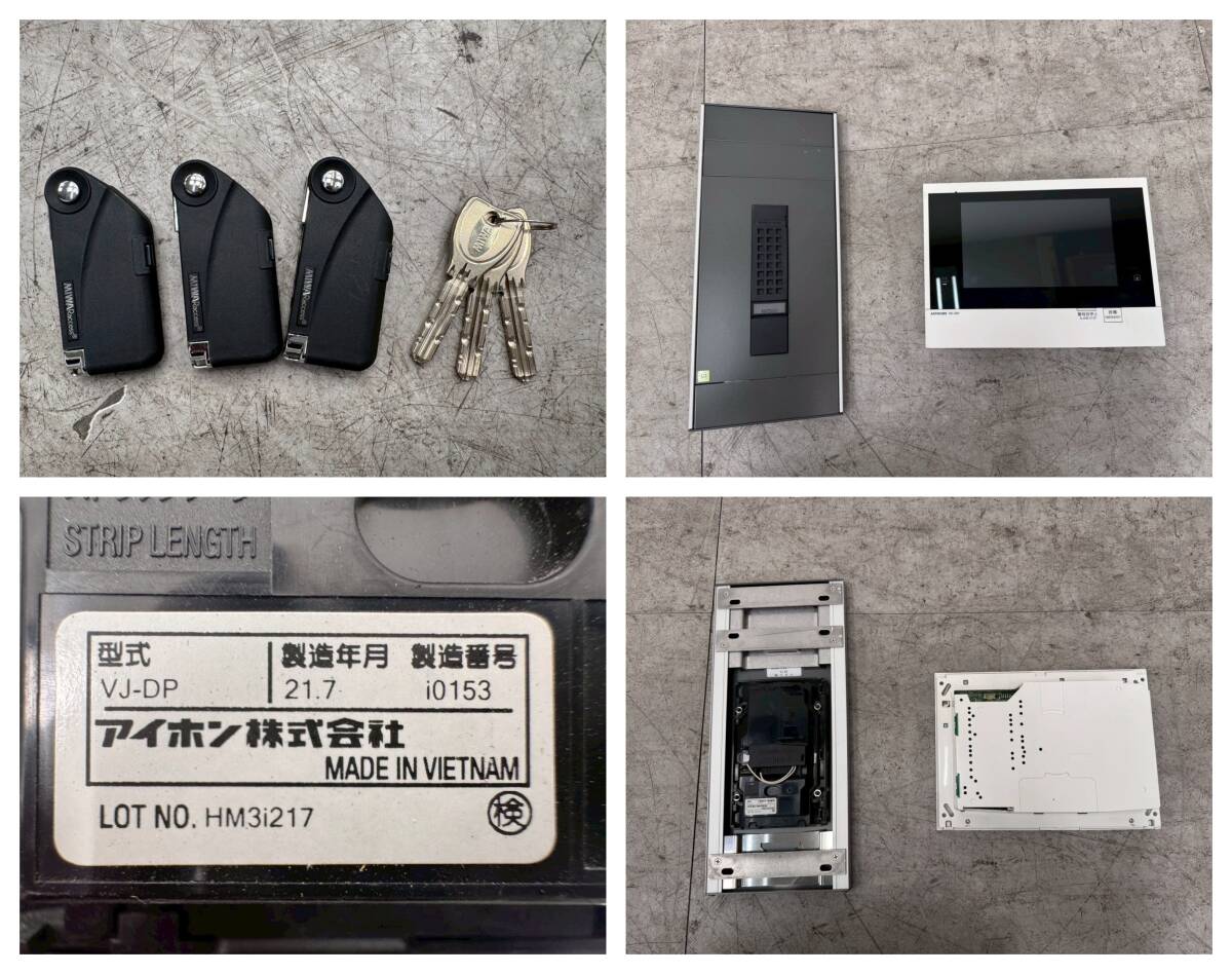 T6915☆展示品☆日本フネン☆玄関ドア☆防火戸☆マンション T6915☆展示品☆日本フネン☆玄関ドア☆防火戸☆マンション