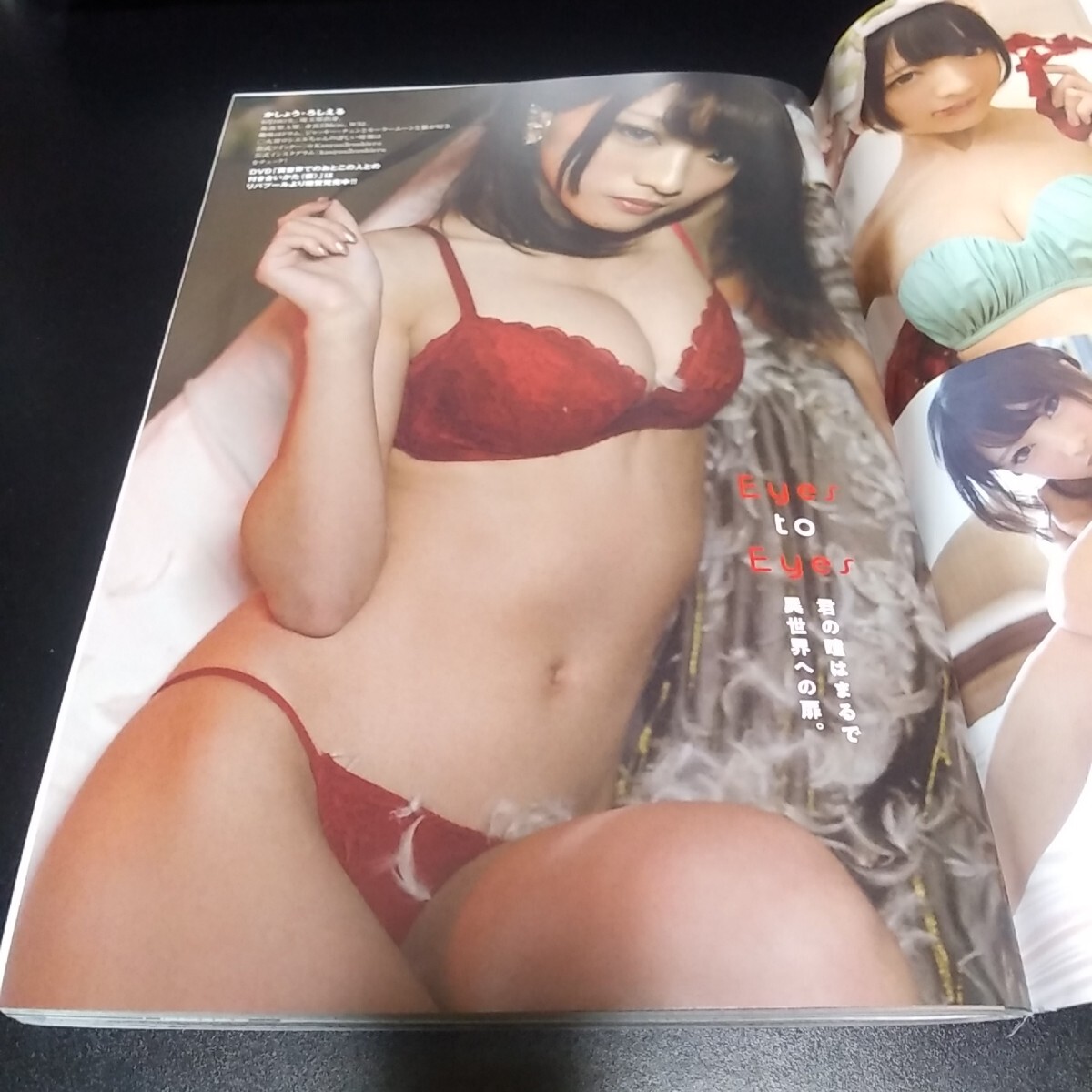 item_image_9