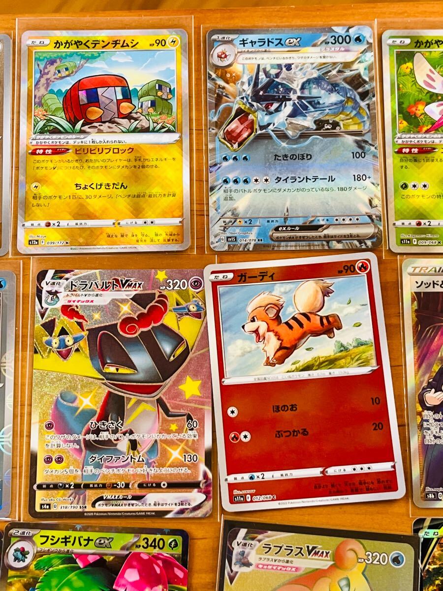 ポケモンカードゲーム リザードン カメックス フシギバナ ポケモンカードゲーム リザードン カメックス フシギバナ
