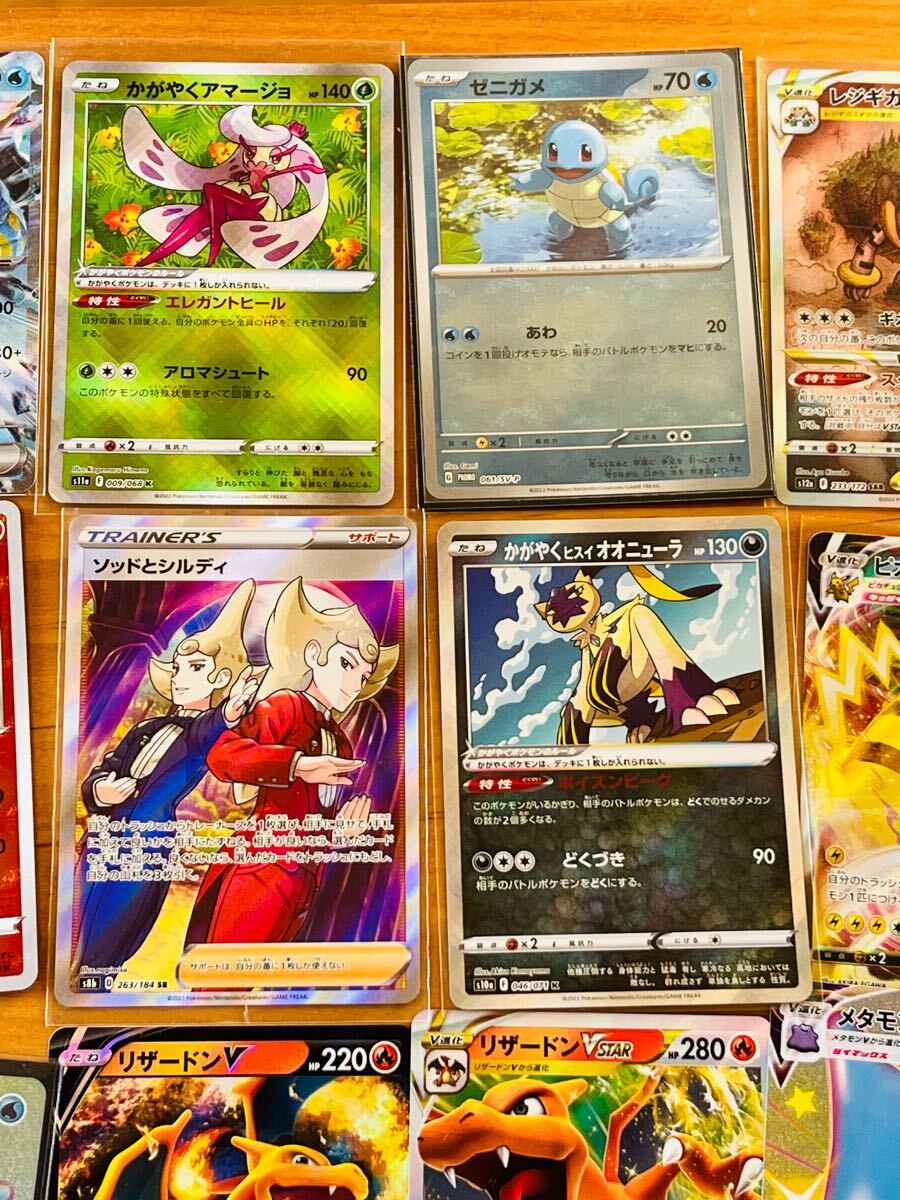 ポケモンカードゲーム リザードン カメックス フシギバナ ポケモンカードゲーム リザードン カメックス フシギバナ