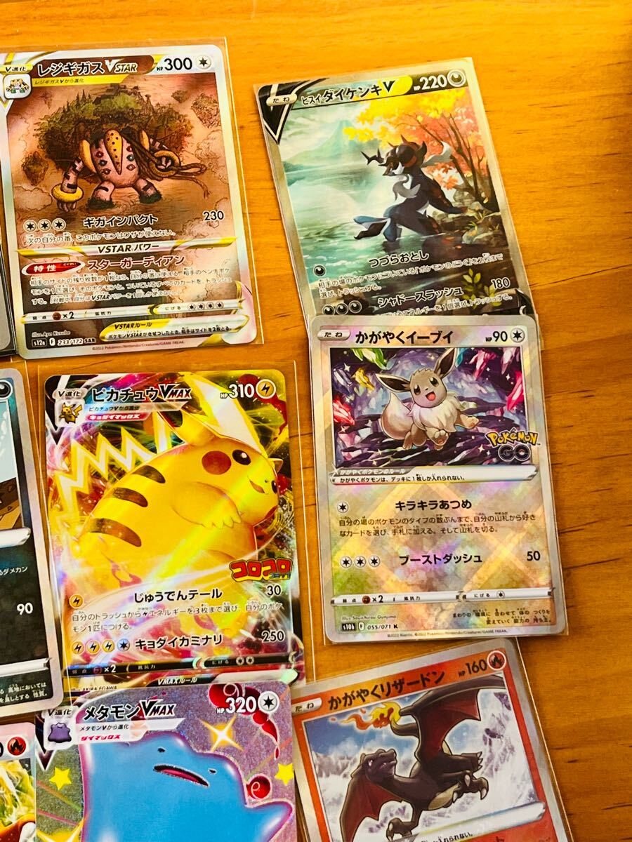 ポケモンカードゲーム リザードン カメックス フシギバナ ポケモンカードゲーム リザードン カメックス フシギバナ