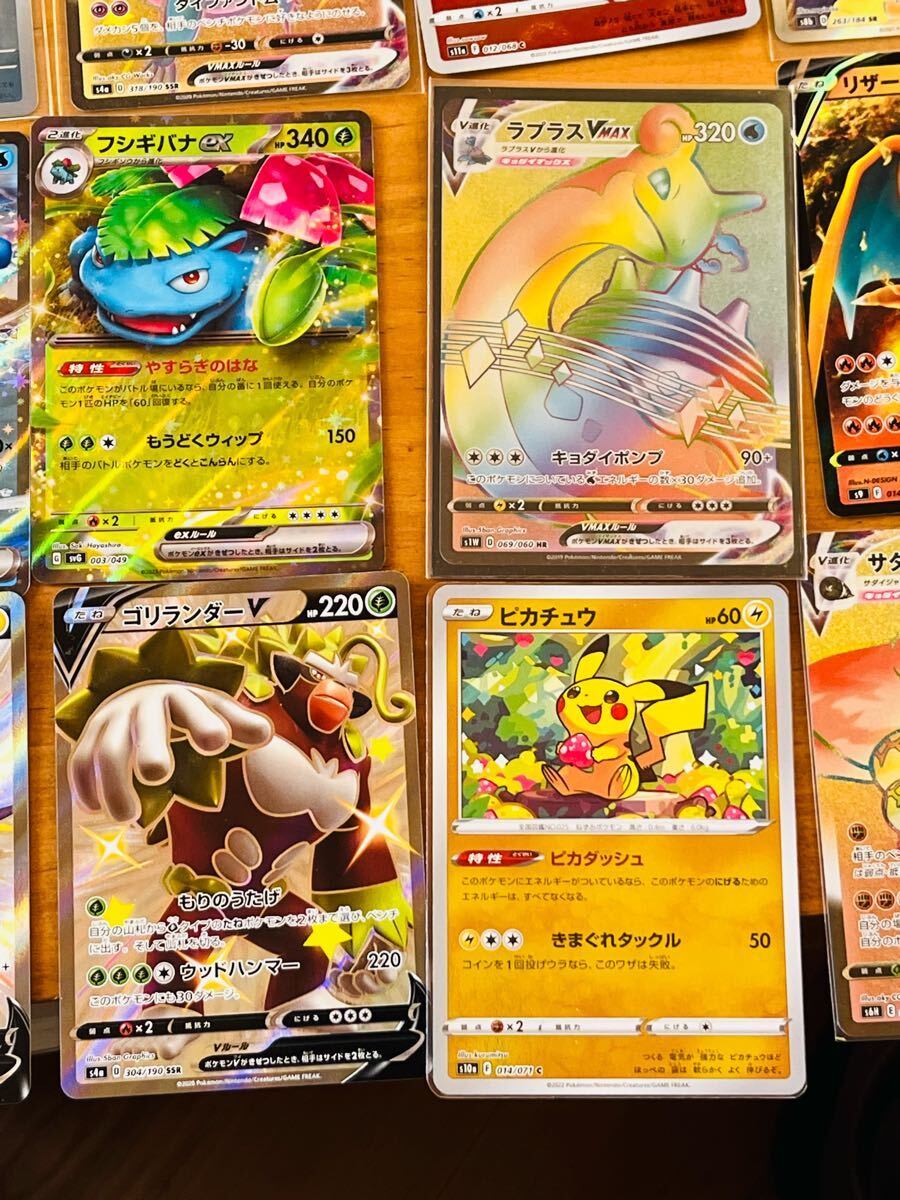 ポケモンカードゲーム リザードン カメックス フシギバナ ポケモンカードゲーム リザードン カメックス フシギバナ