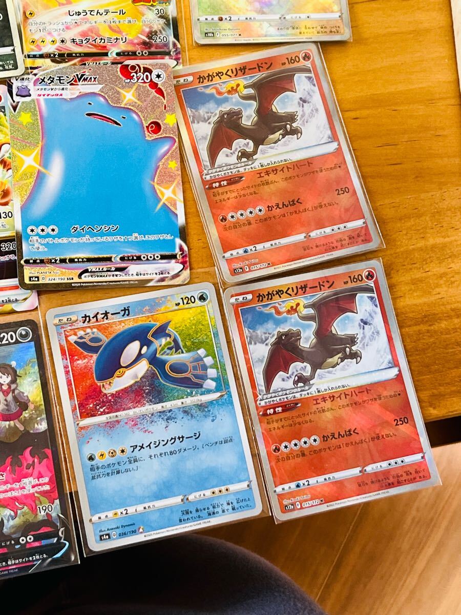ポケモンカードゲーム リザードン カメックス フシギバナ ポケモンカードゲーム リザードン カメックス フシギバナ