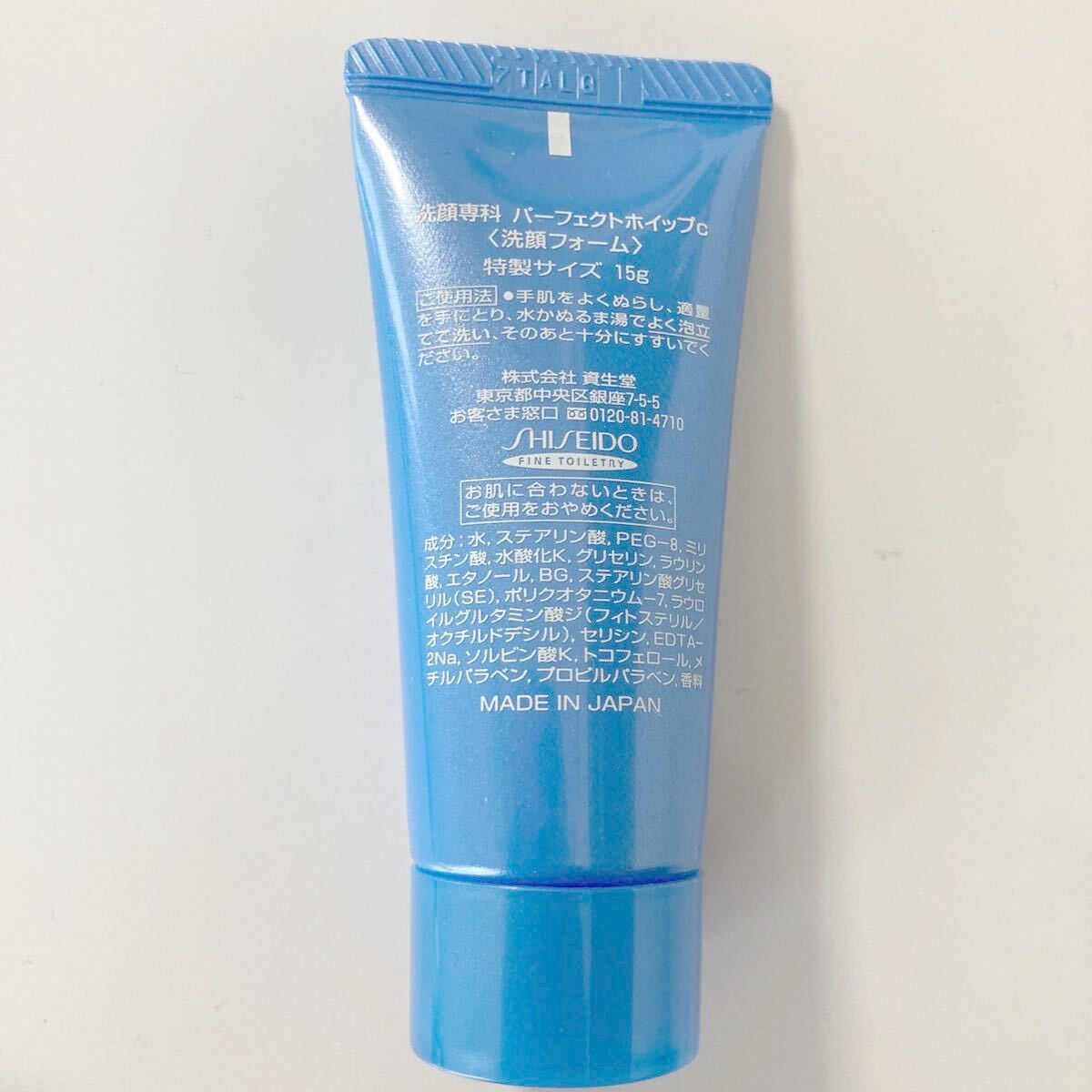 item_image_3