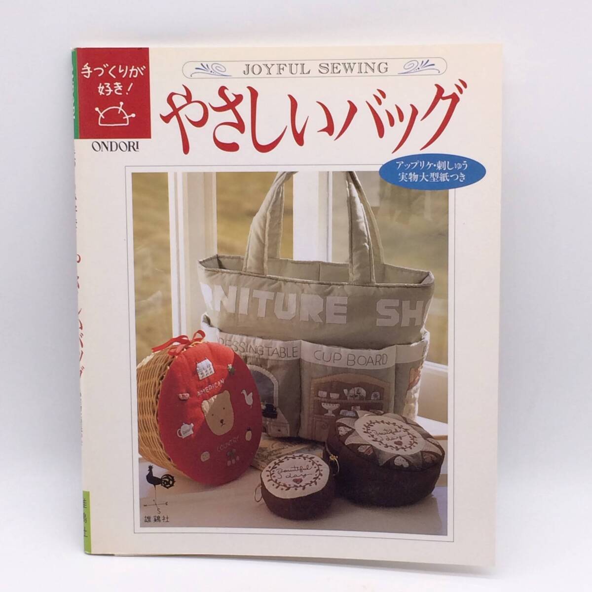 item_image_1