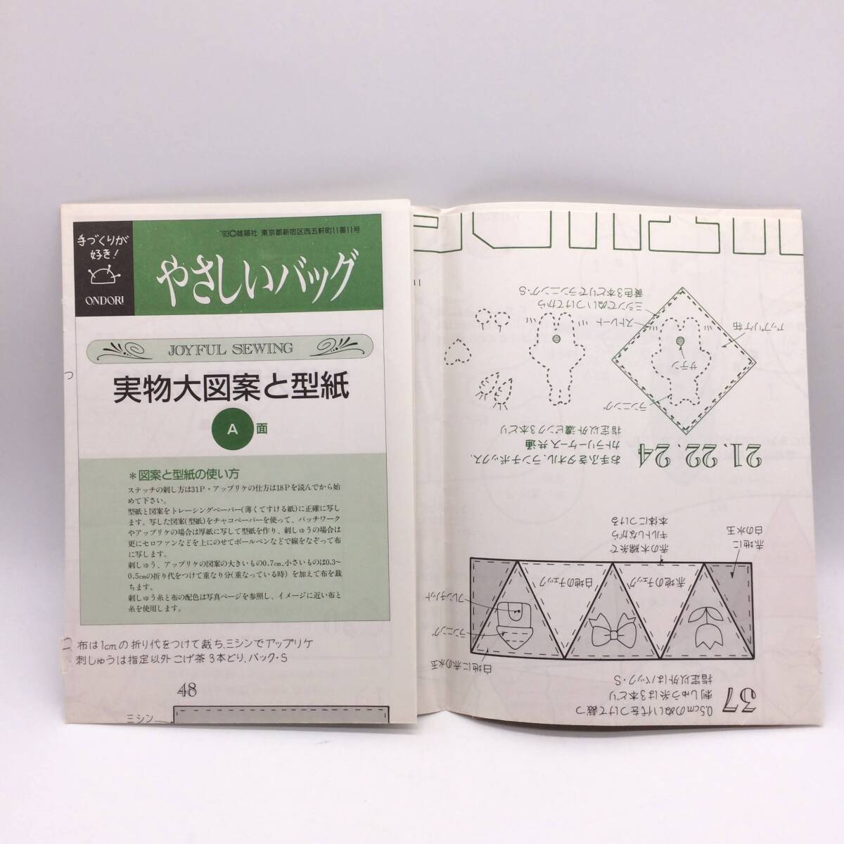 item_image_6