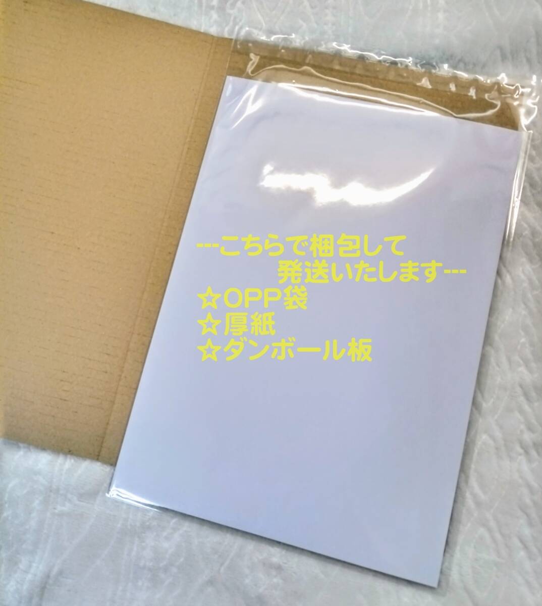 item_image_3