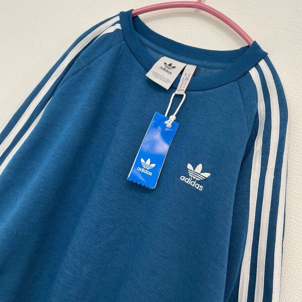 203】未使用 アディダス adidas オリジナルス スウェット 203】未使用 アディダス adidas オリジナルス スウェット