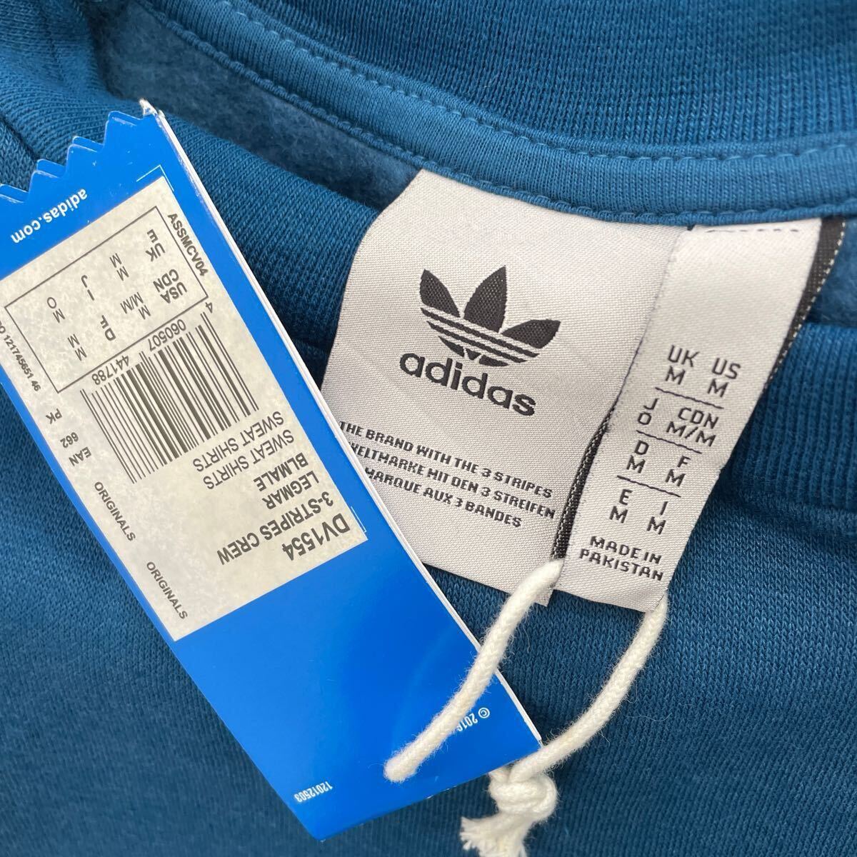 203】未使用 アディダス adidas オリジナルス スウェット 203】未使用 アディダス adidas オリジナルス スウェット