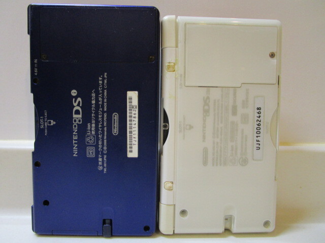 ニンテンドー 任天堂 DSiLL/4台 DSi/1台 DSLite/9台 おまとめ ニンテンドー 任天堂 DSiLL/4台 DSi/1台 DSLite/9台 おまとめ