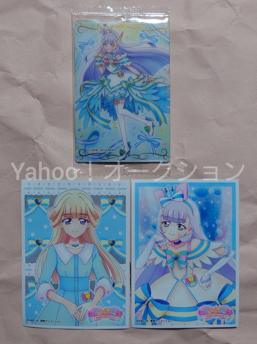 プリキュアカードウエハース10　N03 キュアニャミー　スリーブ　貓屋敷ユキ