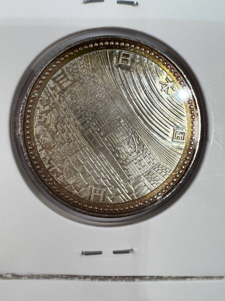日本記念硬貨 平成2年5000円 銀貨 3種類5枚セット シルバー925