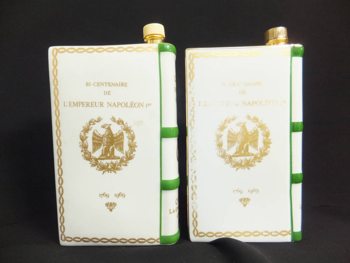 CAMUS カミュ NAPOLEON ナポレオン ブック 6本セット 金 緑 赤 CAMUS カミュ NAPOLEON ナポレオン ブック 6本セット 金 緑 赤