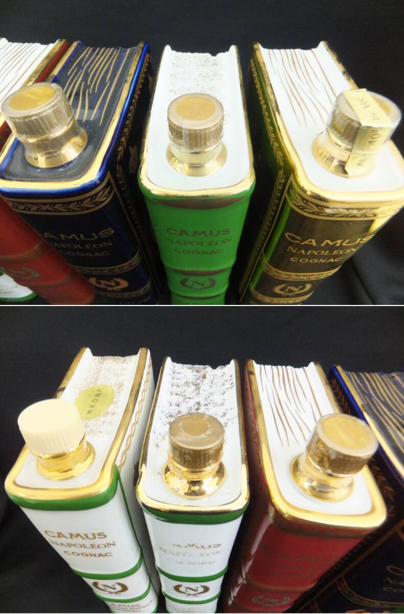 CAMUS カミュ NAPOLEON ナポレオン ブック 6本セット 金 緑 赤 CAMUS カミュ NAPOLEON ナポレオン ブック 6本セット 金 緑 赤