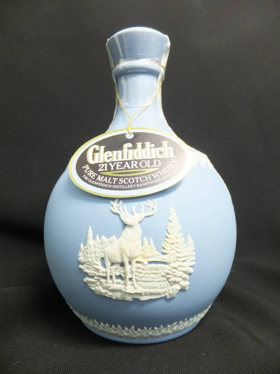 Glenfiddich グランフィディック 21年 ウェッジウッド 陶器 Glenfiddich グランフィディック 21年 ウェッジウッド 陶器