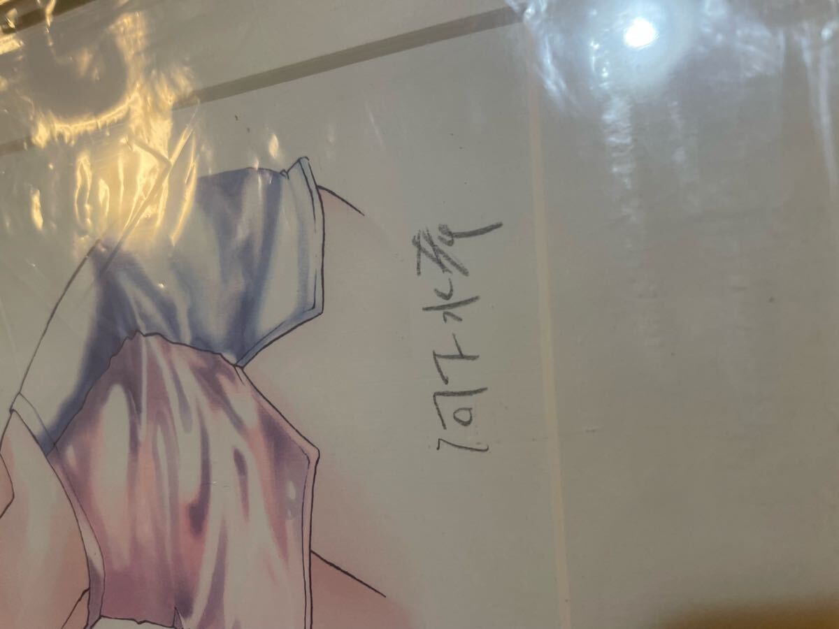 いちご100% 複製原画 河下水希 直筆サイン シリアルナンバー入り いちご100% 複製原画 河下水希 直筆サイン シリアルナンバー入り