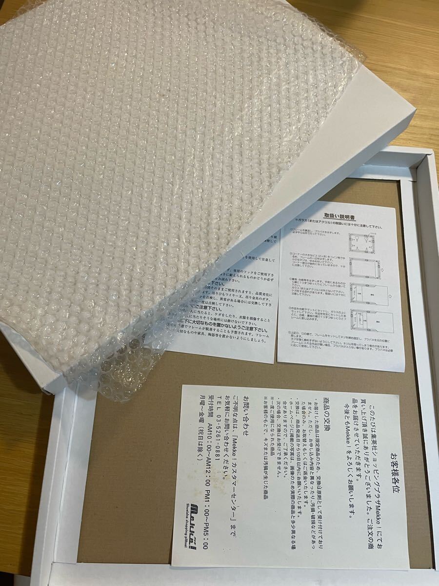 いちご100% 複製原画 河下水希 直筆サイン シリアルナンバー入り いちご100% 複製原画 河下水希 直筆サイン シリアルナンバー入り