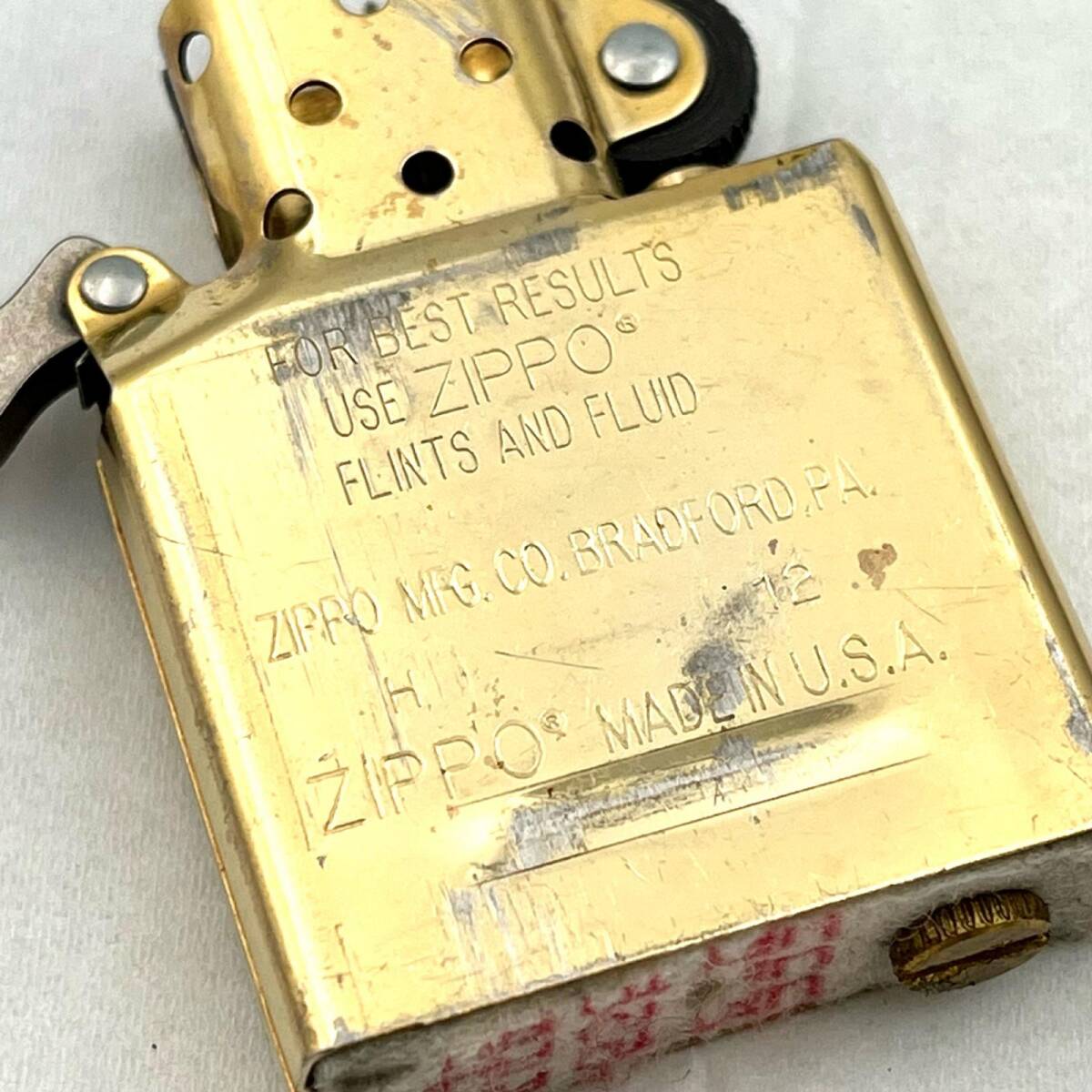 P1545☆ジッポ ZIPPO ライター Dragon ドラゴン 龍 真鍮製 火花