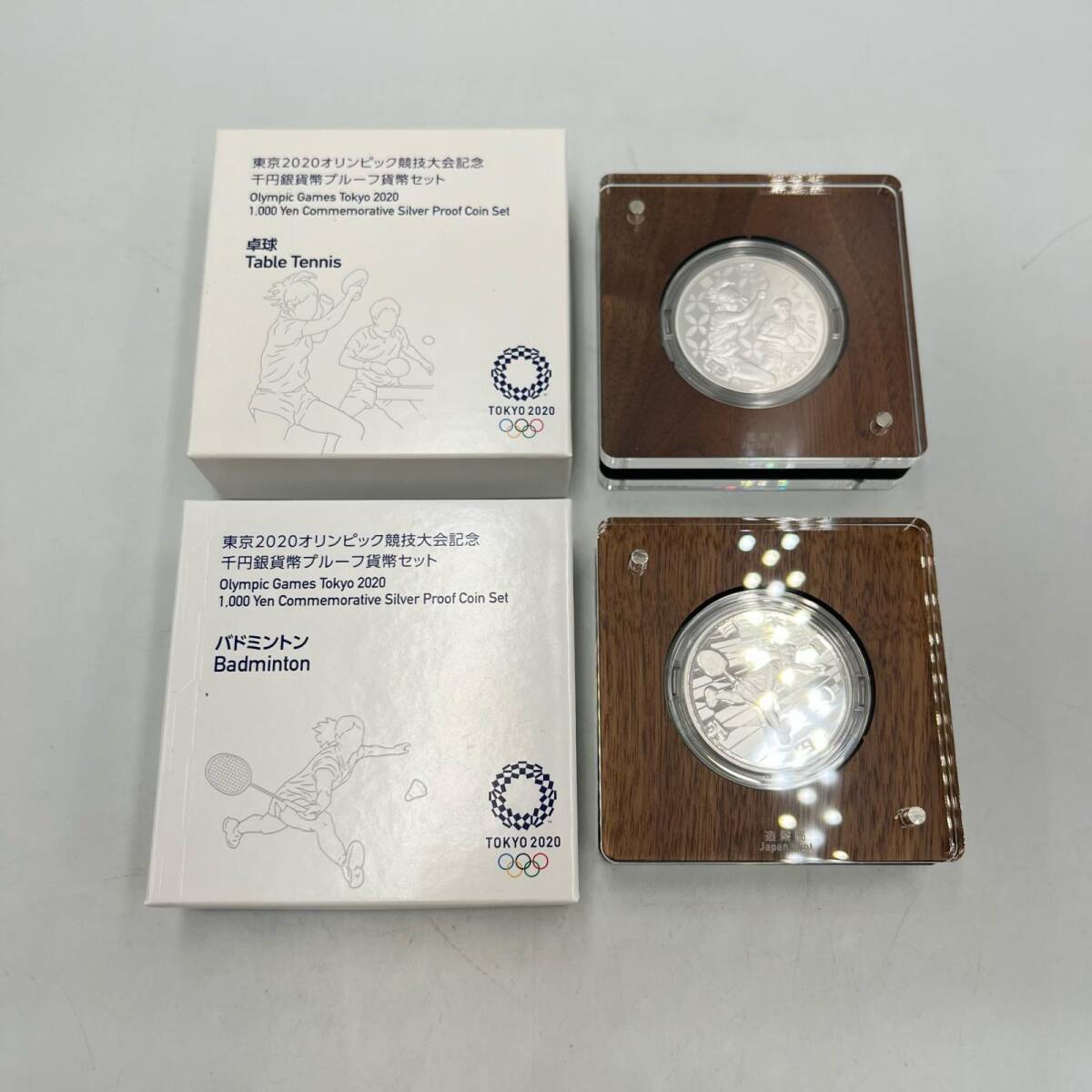 C1329☆東京2020オリンピック競技大会記念 千円銀貨幣プルーフ C1329☆東京2020オリンピック競技大会記念 千円銀貨幣プルーフ