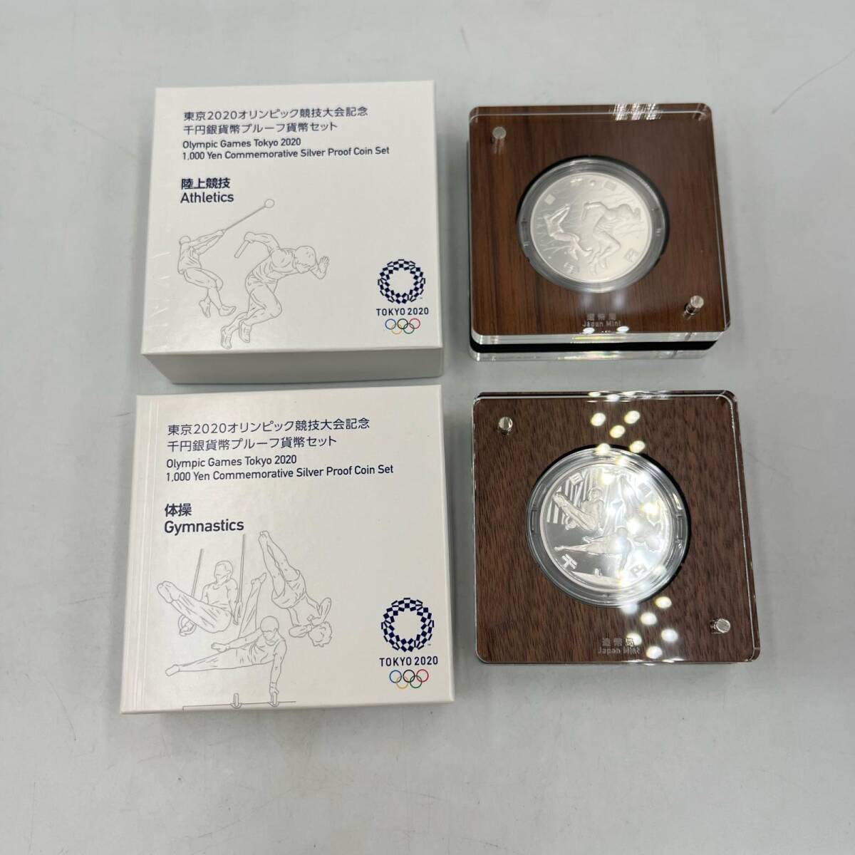 C1331☆東京2020オリンピック競技大会記念 千円銀貨幣プルーフ C1331☆東京2020オリンピック競技大会記念 千円銀貨幣プルーフ