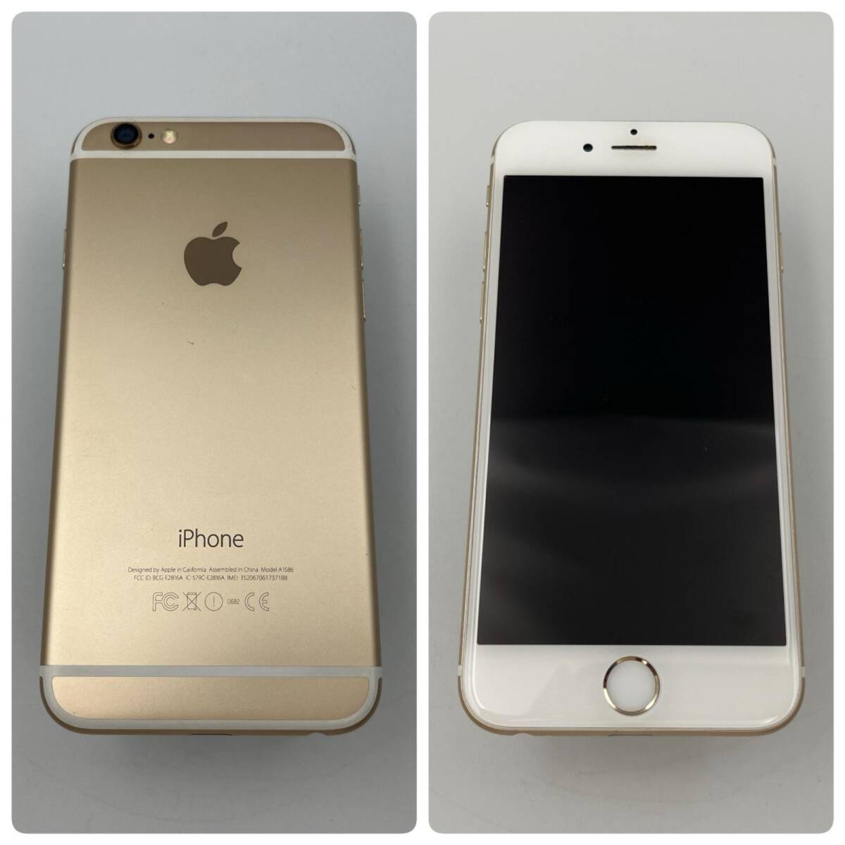 1円～】【ジャンク】 Apple iPhone 12点 おまとめ 初期化済み