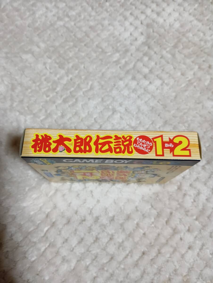 送料込み 桃太郎伝説1→2 1から2 ゲームボーイカラー GBC 送料込み 桃太郎伝説1→2 1から2 ゲームボーイカラー GBC