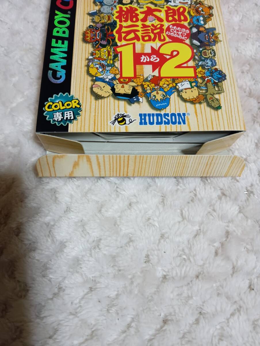 送料込み 桃太郎伝説1→2 1から2 ゲームボーイカラー GBC 送料込み 桃太郎伝説1→2 1から2 ゲームボーイカラー GBC
