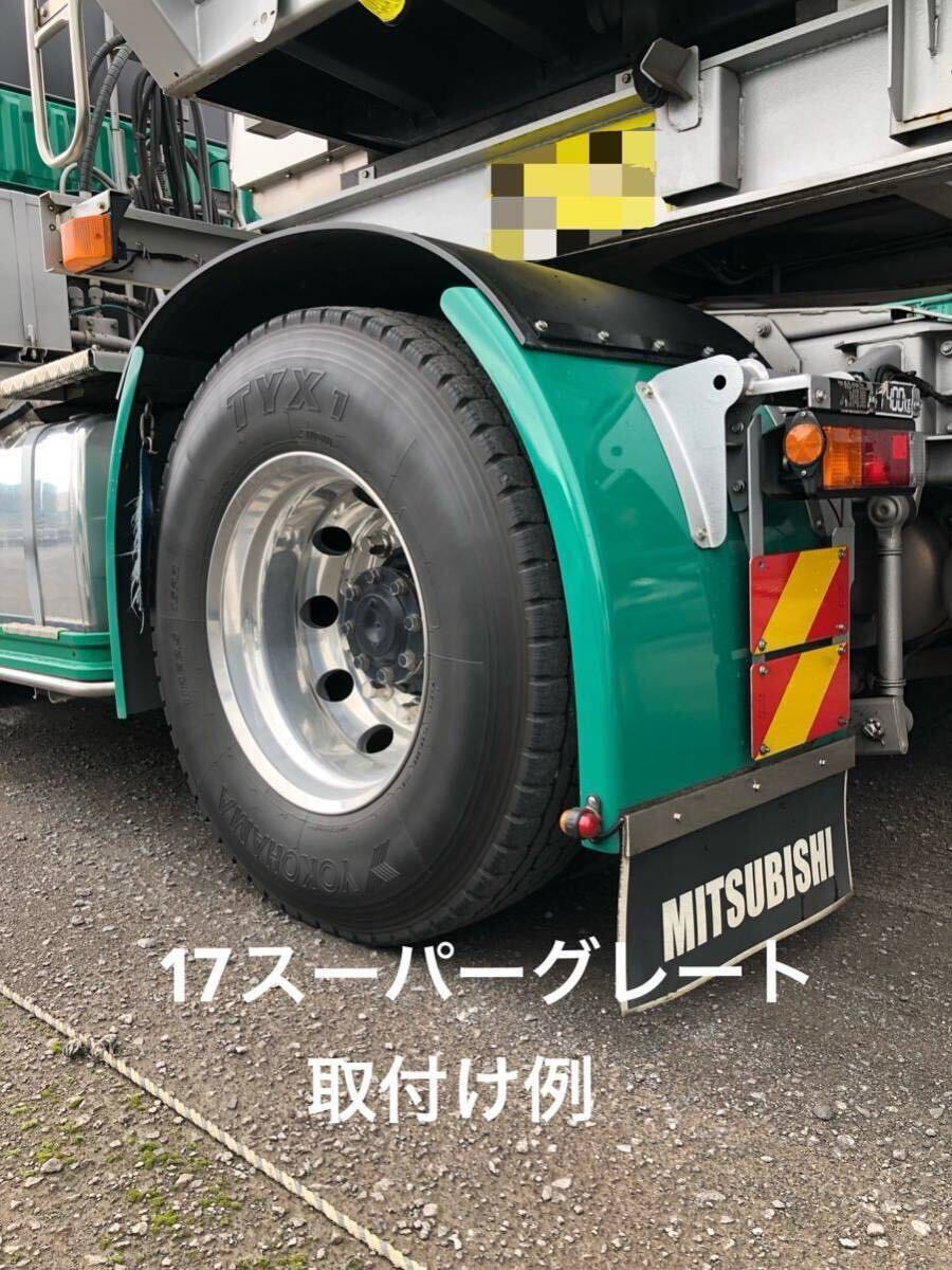 item_image_9