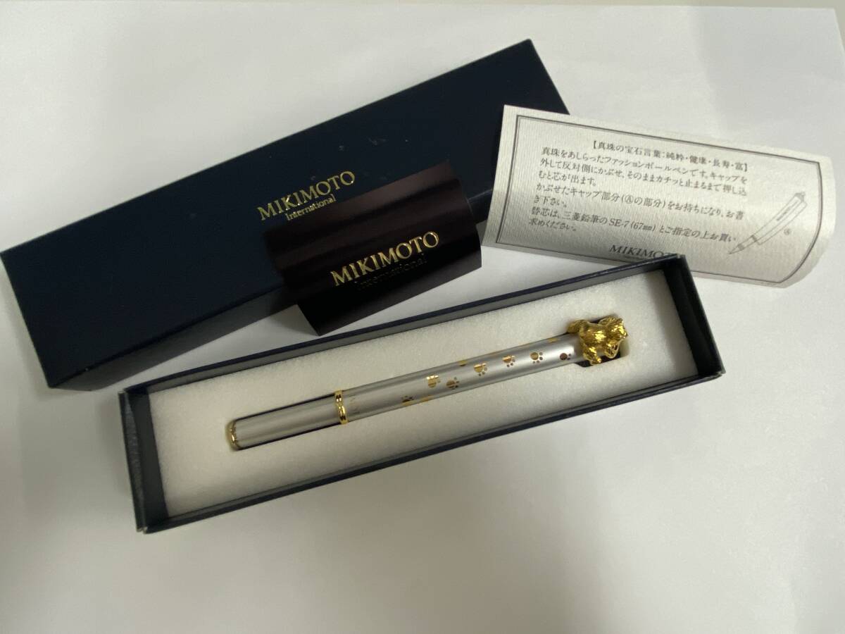 ♪♪7598 未使用品 MIKIMOTO ミキモト クマ ボールペン 筆記用具 ♪♪7598 未使用品 MIKIMOTO ミキモト クマ ボールペン 筆記用具