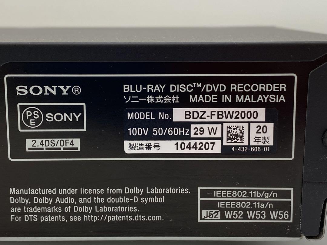 SONY ブルーレイ DVDレコーダー BDZ-FBW2000 2020年製|Yahoo SONY ブルーレイ DVDレコーダー BDZ-FBW2000 2020年製|Yahoo