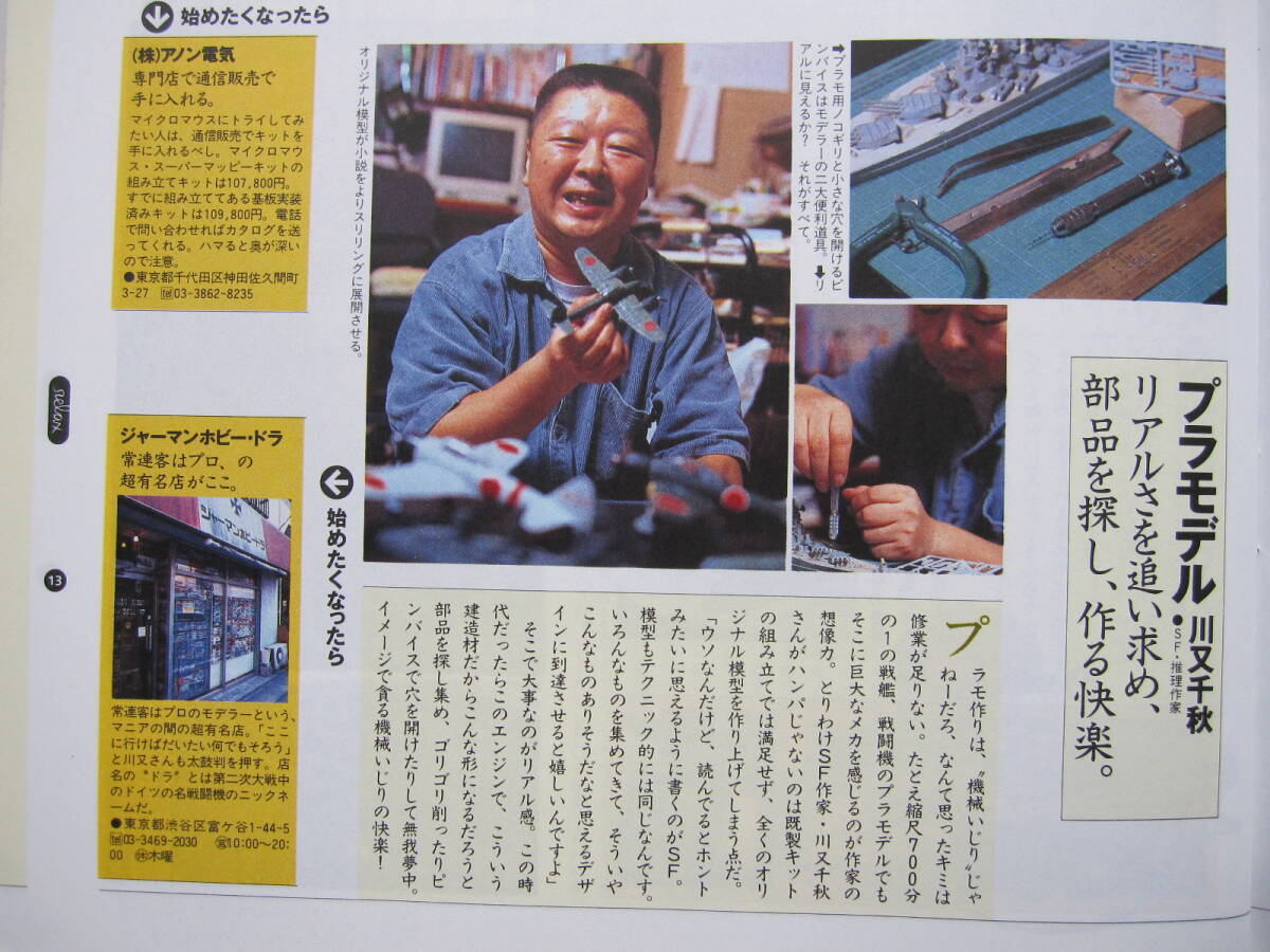 item_image_9