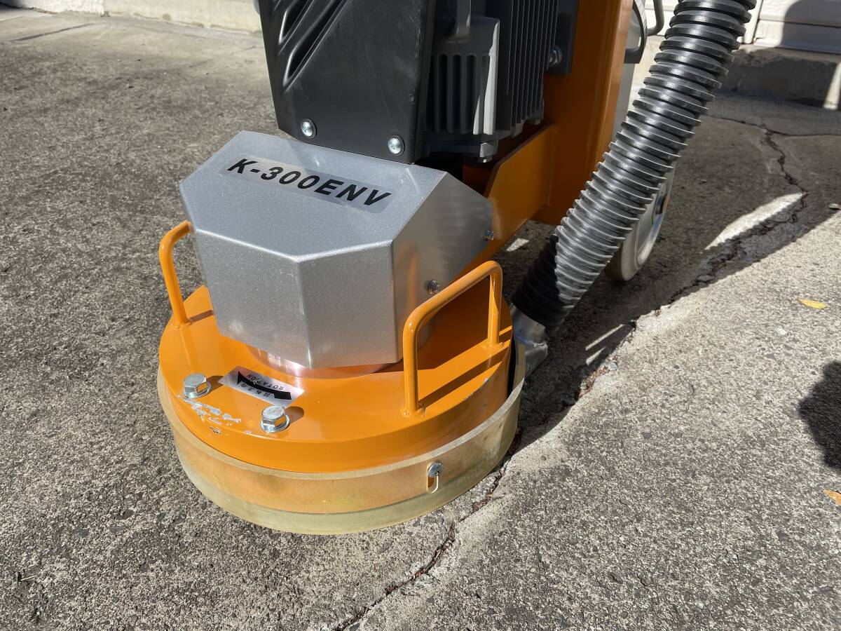 LINAX ライナックス 電動式床研削機 K-300ENV(インバーター LINAX ライナックス 電動式床研削機 K-300ENV(インバーター