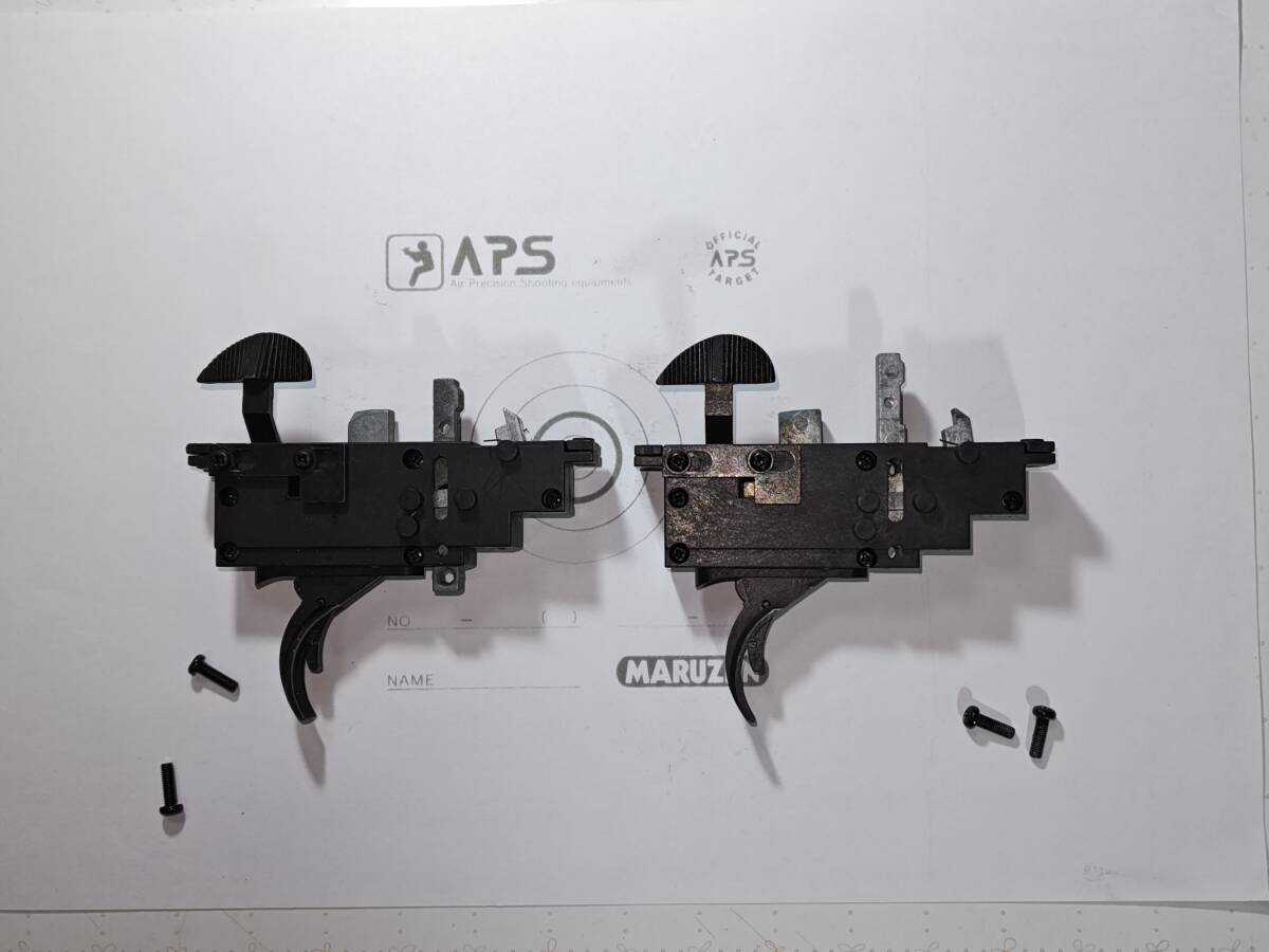 マルゼンAPS −2用トリガーセット 2個セット マルゼンAPS-2 トリガーユニット×2セット セフティ付き